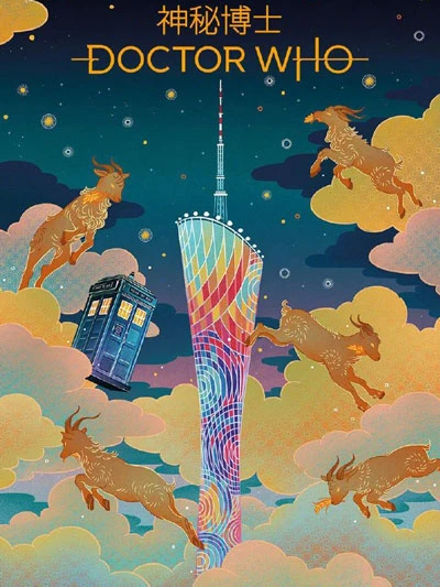 10 Chinese Style Illustrators to Watch Out For