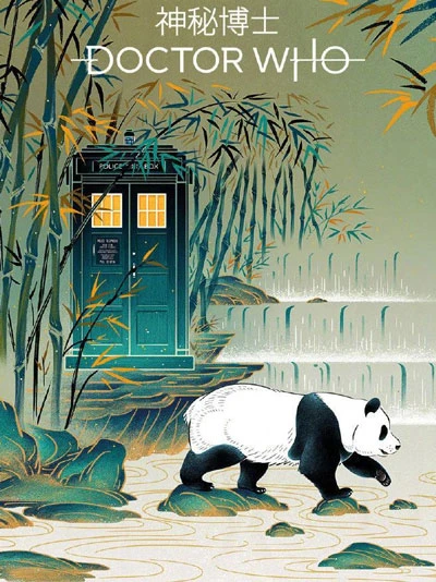 10 Chinese Style Illustrators to Watch Out For