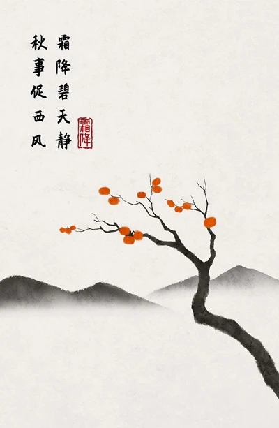 10 Chinese Style Illustrators to Watch Out For