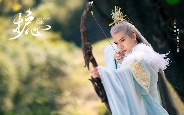 Back From the Brink Review: Romance in the New Xianxia Fairy Mode