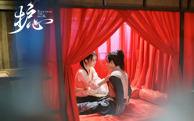 Back From the Brink Review: Romance in the New Xianxia Fairy Mode