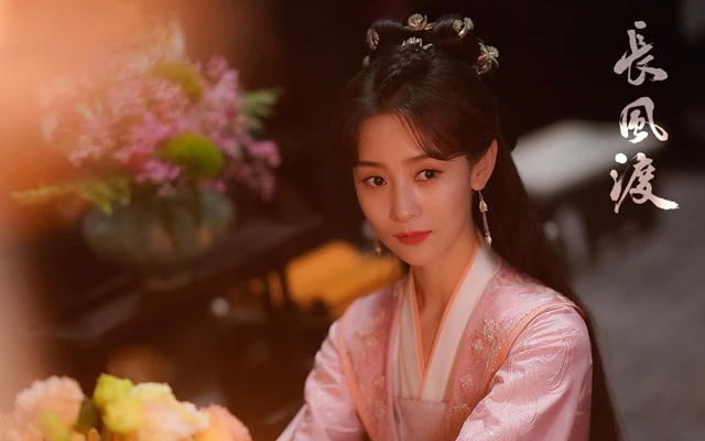Destined: Previewing the Latest Costume Drama - Step into a World of Romance