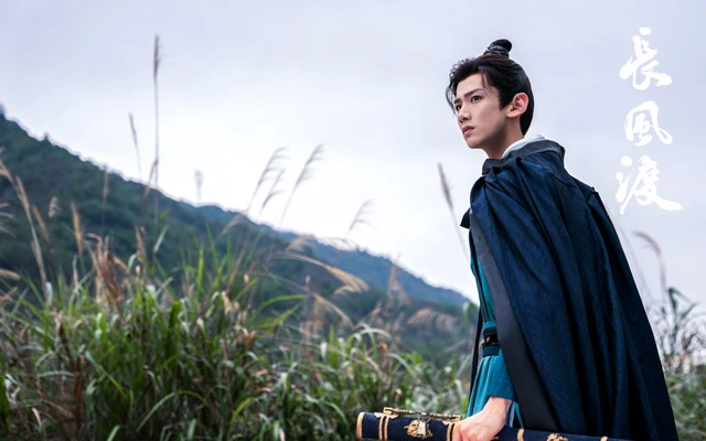 Destined: Previewing the Latest Costume Drama - Step into a World of Romance