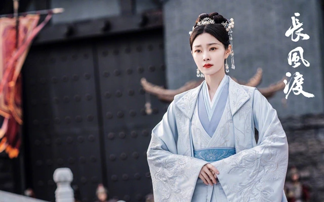 Destined: Previewing the Latest Costume Drama - Step into a World of Romance