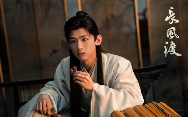 Destined: Previewing the Latest Costume Drama - Step into a World of Romance