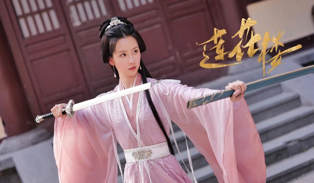 Mysterious Lotus Casebook: Thrilling New Martial Arts Series Teaser