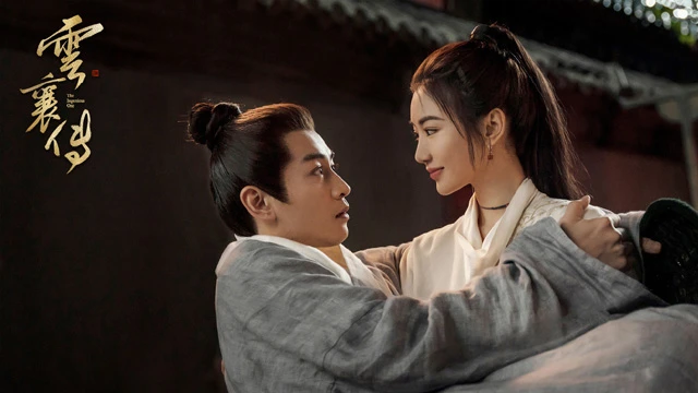 A Review of The Ingenious One - the Latest Martial Arts & Tactics Drama
