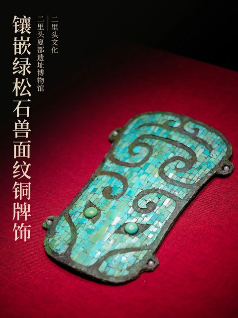 14 Niche China Museums to Explore Ancient Cultural Treasures and Fascinating Histories