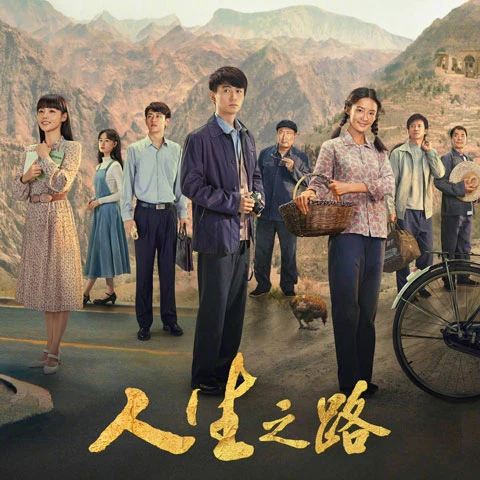 An Insight into the Hottest Cdramas of the First Half of 2023