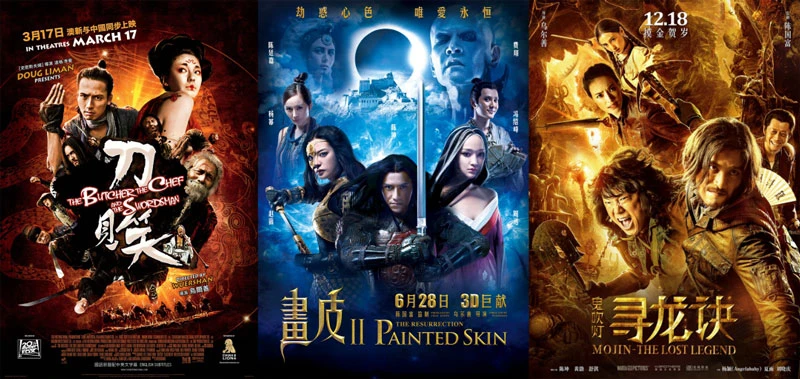 Creation of the Gods I: Upcoming Epic Mythological Film 9