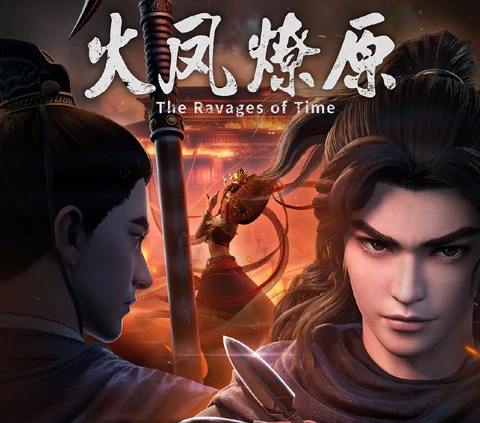 Ravages of Time: An Epic Chinese Anime Based on The Three Kingdoms Theme 2