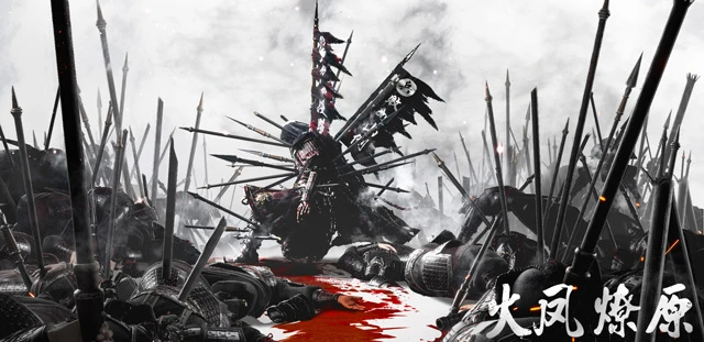 Ravages of Time: An Epic Chinese Anime Based on The Three Kingdoms Theme 3