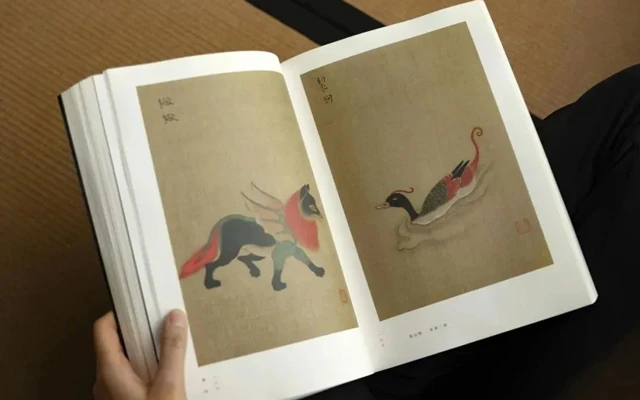 Redrawn Illustrations of Shanhaijing: The Artistic Inspiration Behind the Ancient Divine Creatures 8