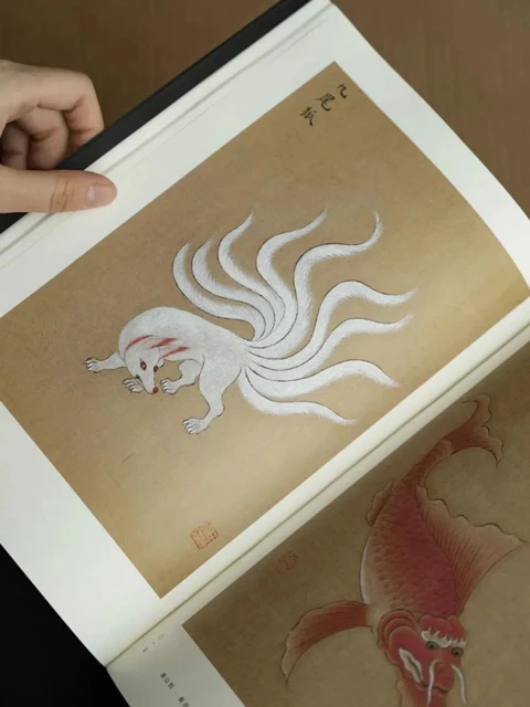 Redrawn Illustrations of Shanhaijing: The Artistic Inspiration Behind the Ancient Divine Creatures 2