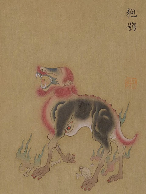 Redrawn Illustrations of Shanhaijing: The Artistic Inspiration Behind the Ancient Divine Creatures 5