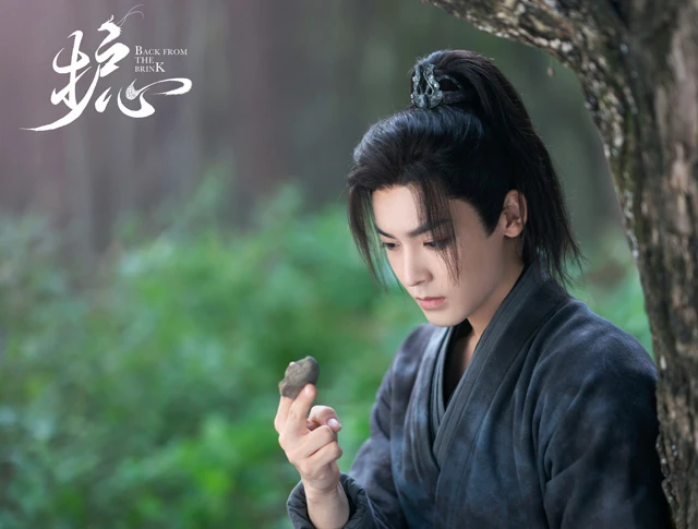 The Charismatic Appeal of Neo Hou: A Prominent Actor on the Rise