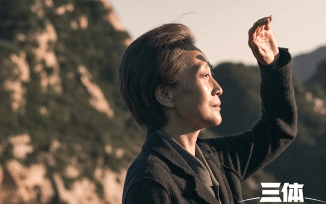 The Evolution of Chinese Drama in 2023 - Breaking Boundaries 10