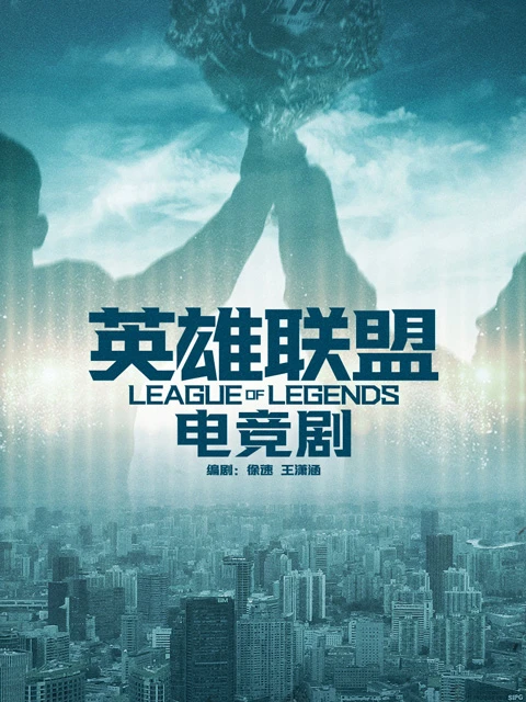 The Evolution of Chinese Drama in 2023 - Breaking Boundaries 20