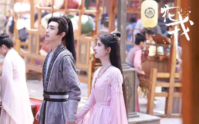 Xianxia Latest Drama Beauty of Resilience - Surviving Against All Odds 9