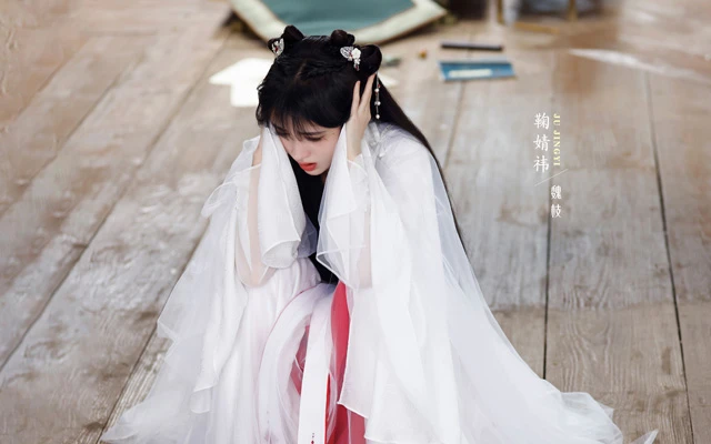 Xianxia Latest Drama Beauty of Resilience - Surviving Against All Odds 13