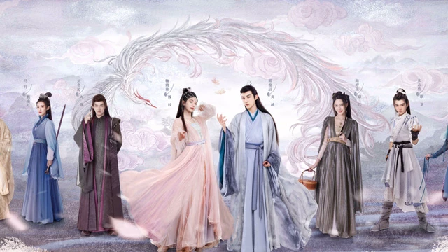 Xianxia Latest Drama Beauty of Resilience - Surviving Against All Odds 2