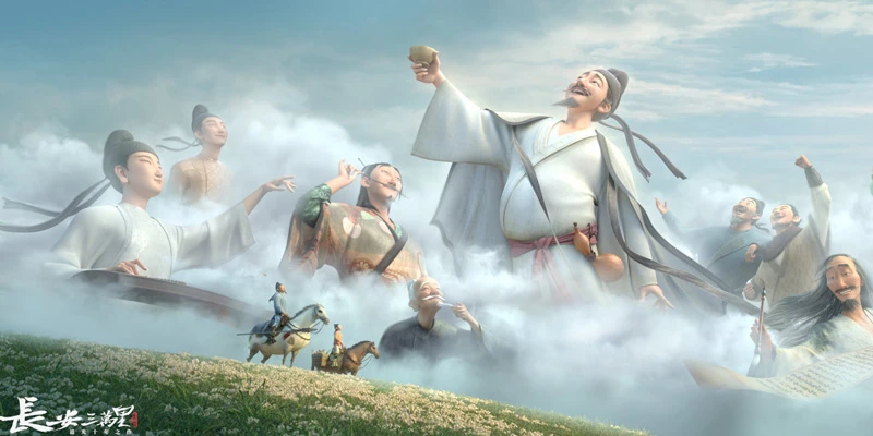 A Fashion Journey Through Chang An: Exquisite Hanfu Traditional Motifs in the Movie 120