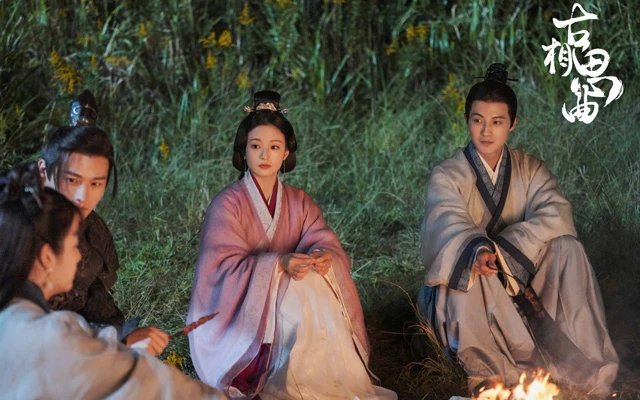 An Ancient Love Song: A Tale of Fate, Romance, and Mystery in the Latest Time Travel Cdramas