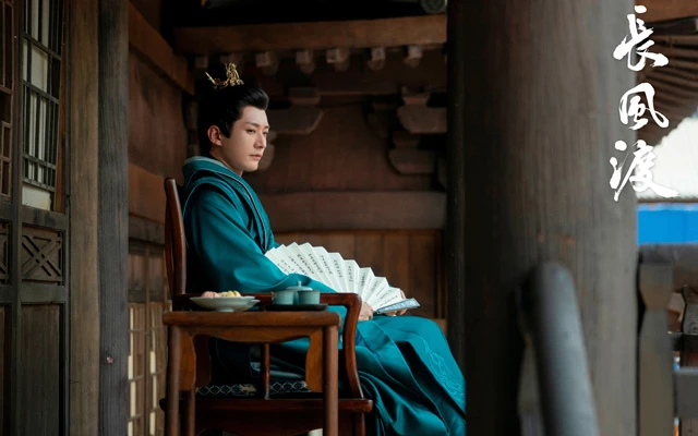 In-Depth Review of Destined - the Exquisite Historical Romance Drama
