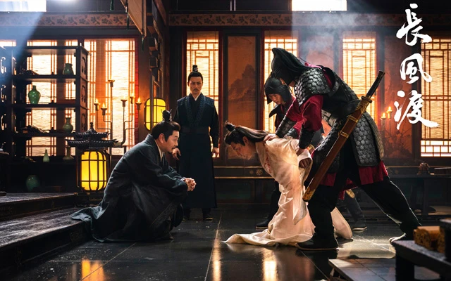 In-Depth Review of Destined - the Exquisite Historical Romance Drama