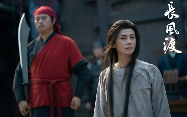 In-Depth Review of Destined - the Exquisite Historical Romance Drama