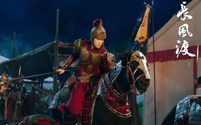 In-Depth Review of Destined - the Exquisite Historical Romance Drama