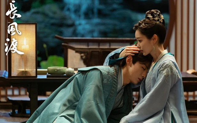 In-Depth Review of Destined - the Exquisite Historical Romance Drama