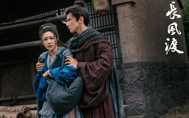 In-Depth Review of Destined - the Exquisite Historical Romance Drama