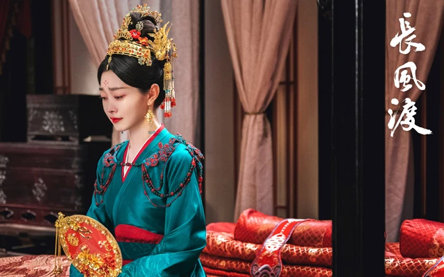 In-Depth Review of Destined - the Exquisite Historical Romance Drama