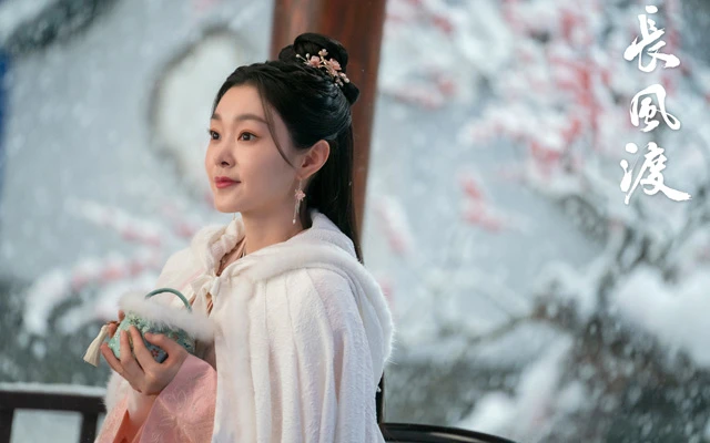 In-Depth Review of Destined - the Exquisite Historical Romance Drama