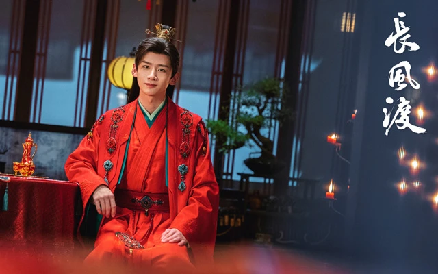 In-Depth Review of Destined - the Exquisite Historical Romance Drama