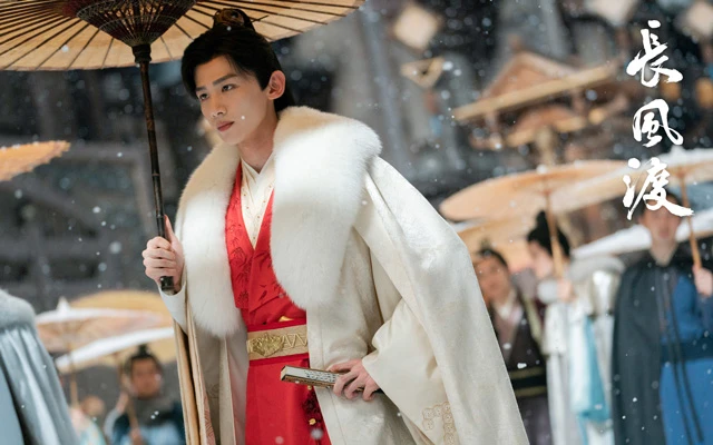 In-Depth Review of Destined - the Exquisite Historical Romance Drama