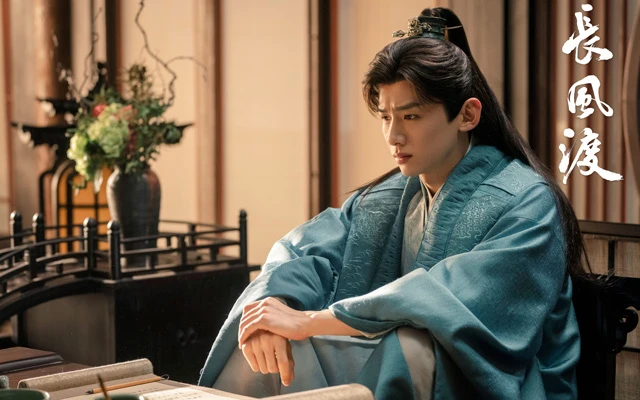 In-Depth Review of Destined - the Exquisite Historical Romance Drama