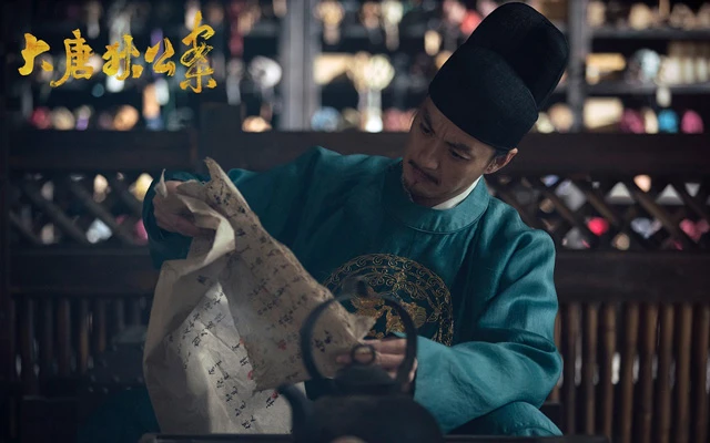 Recent Chinese Costume Detective Dramas: Genre Change and Subject Innovation