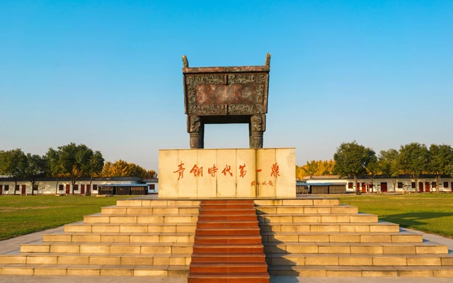 Discovering the Magnificence of Yinxu - the Royal Site of the Shang Dynasty