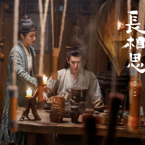 Exploring the Character Ensembles in Chinese Dramas - From Classic Tropes to Modern Complexity