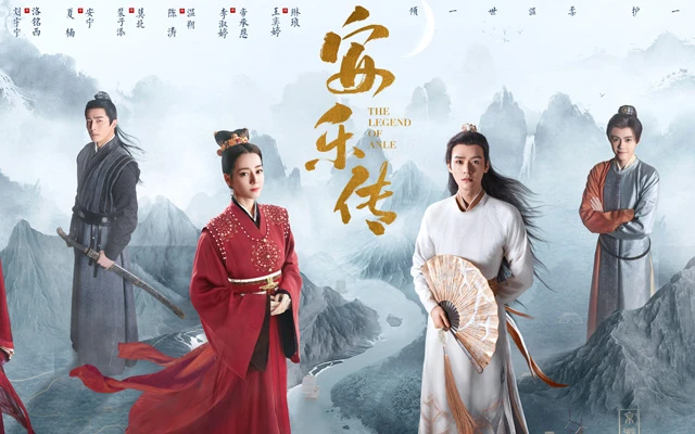 The Unforgettable Chinese Films and Dramas Extravaganza in This Summer