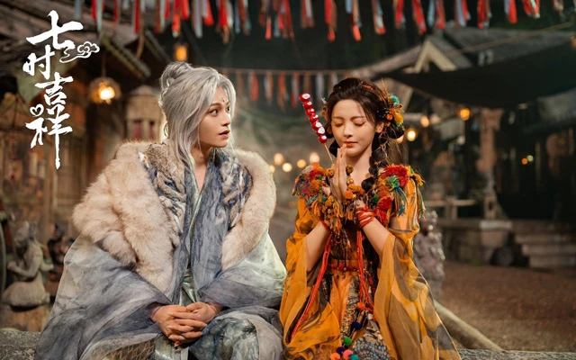 A New Era for Chinese Dramas: Unraveling the Exciting Shifts in Content and Genres in 2023