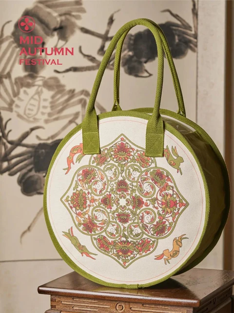 A Taste of Culture: Indulge in the Unique Mid-Autumn Mooncakes Crafted by Major China's Museums
