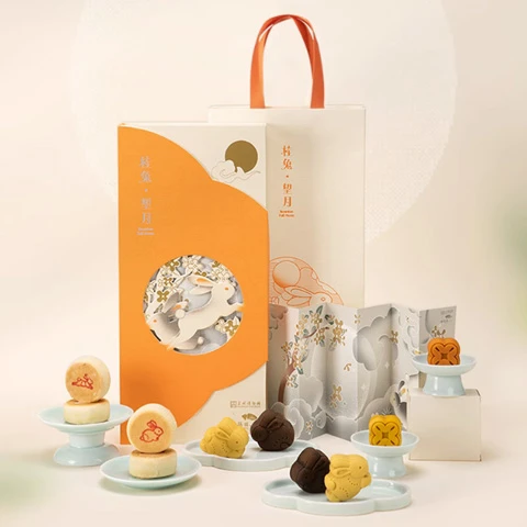 A Taste of Culture: Indulge in the Unique Mid-Autumn Mooncakes Crafted by Major China's Museums