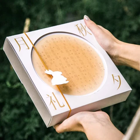 A Taste of Culture: Indulge in the Unique Mid-Autumn Mooncakes Crafted by Major China's Museums