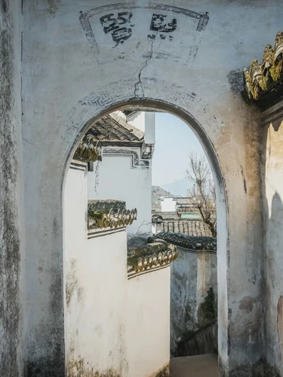 Hidden Gems of Jiangnan: Discovering the Allure of Zhuge Bagua Village - Enigmatic Anhui Architecture