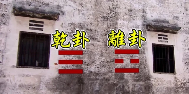 Hidden Gems of Jiangnan: Discovering the Allure of Zhuge Bagua Village - Enigmatic Anhui Architecture