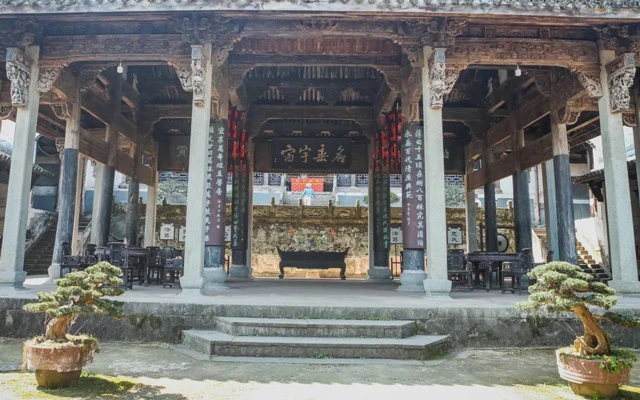 Hidden Gems of Jiangnan: Discovering the Allure of Zhuge Bagua Village - Enigmatic Anhui Architecture