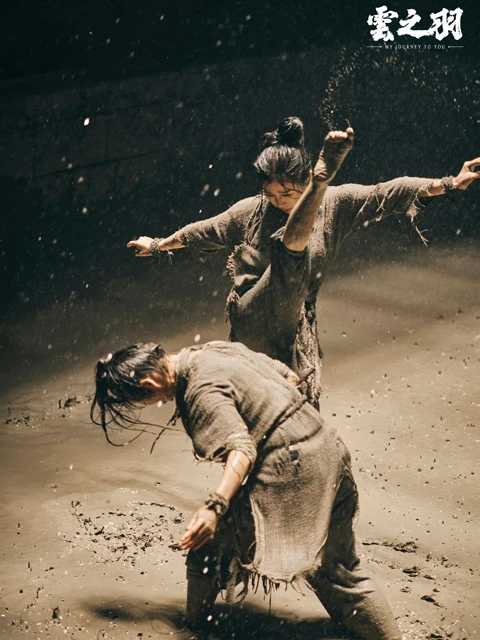 My Journey to You: Newest Historical Wuxia Drama with Scheme and Spy